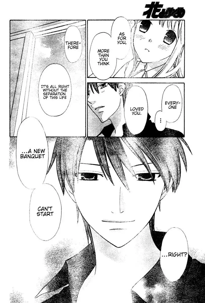 Fruits Basket Chapter 136 7